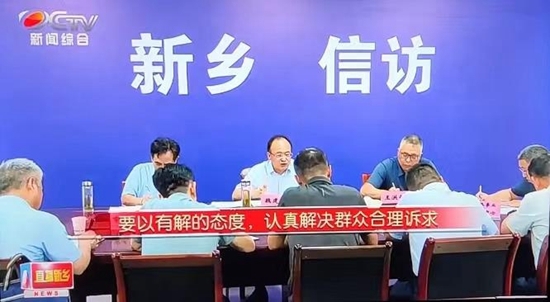 新鄉(xiāng)市市長(zhǎng)魏建平在接待來(lái)訪(fǎng)群眾時(shí)強(qiáng)調(diào) 以有解思維解決群眾合理訴求